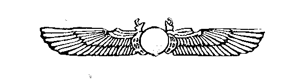 Egyptian winged orb